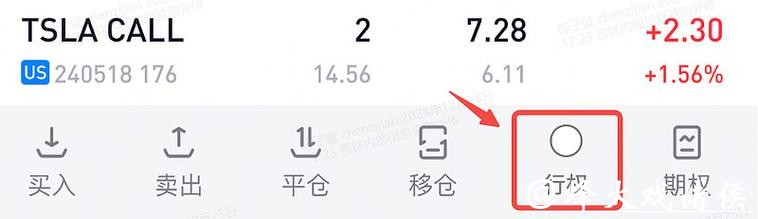 探索支付宝世界杯下注平台的优势与功能